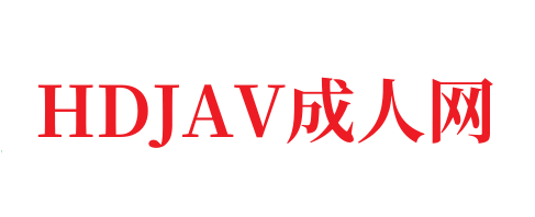 国产精品亚洲欧美一区二区⭕❌欧美精品A片XXX⭕❌欧美性猛交XXXX乱大交极品-无码av电影在线观看不卡-HDJAV